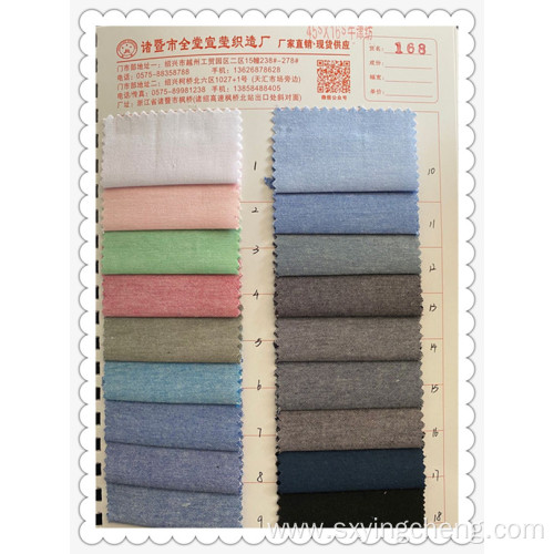 Oxford Fabric With Ready Bulk